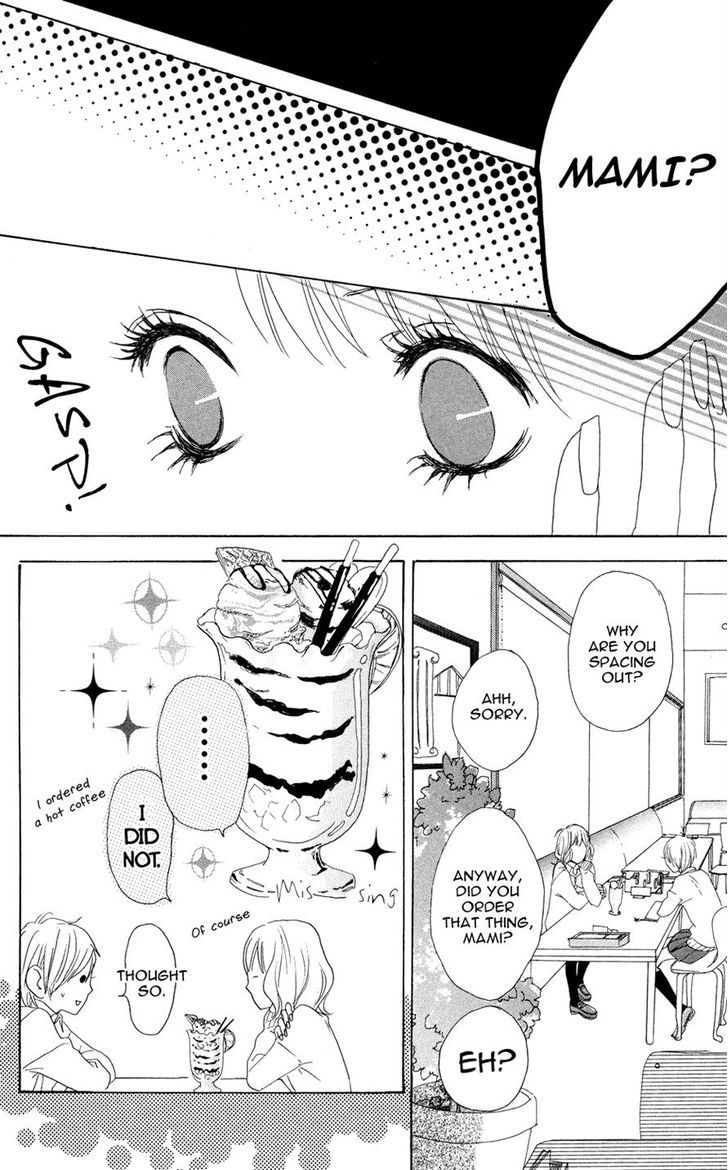 Sugars (Yamamori Mika) - Vol.1 Chapter 2 : The Sugar-Free Girl And The Banana Pancake