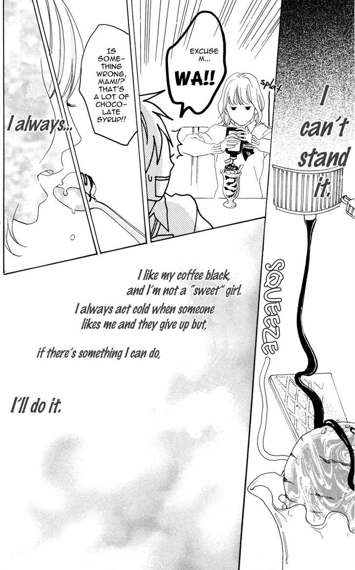 Sugars (Yamamori Mika) - Vol.1 Chapter 2 : The Sugar-Free Girl And The Banana Pancake