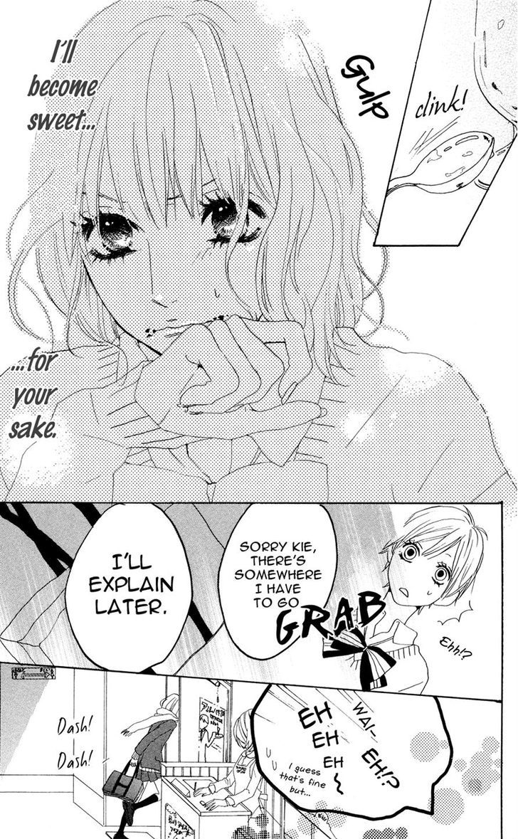 Sugars (Yamamori Mika) - Vol.1 Chapter 2 : The Sugar-Free Girl And The Banana Pancake