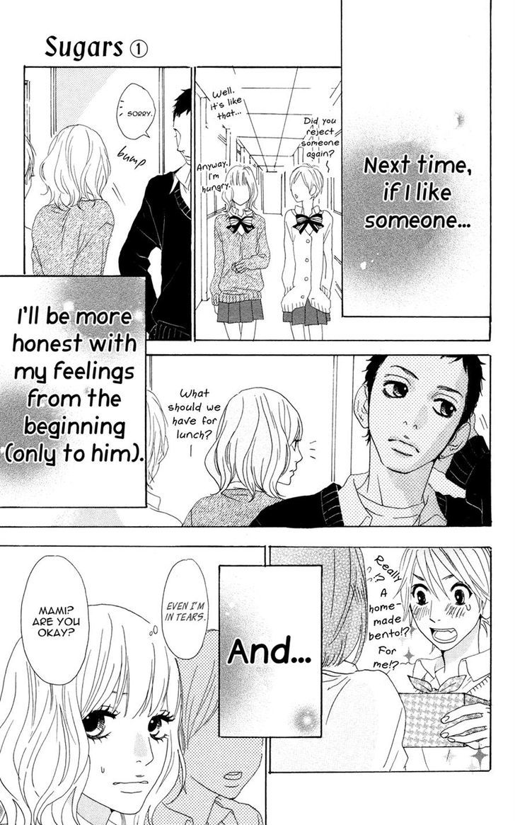 Sugars (Yamamori Mika) - Vol.1 Chapter 2 : The Sugar-Free Girl And The Banana Pancake