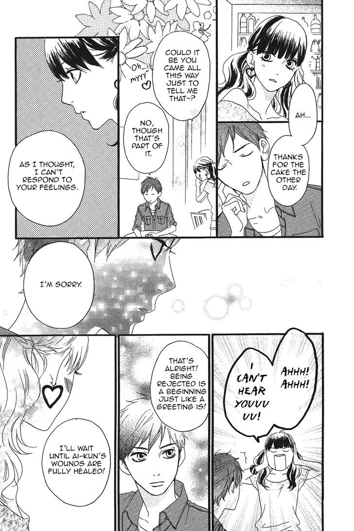 Sugars (Yamamori Mika) - Vol.3 Chapter 14 : Bittersweet Chocolate Chip