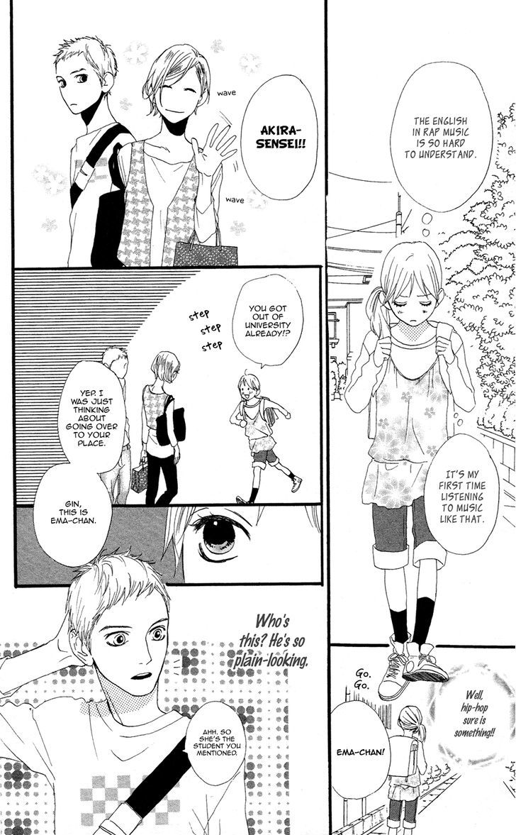 Sugars (Yamamori Mika) - Vol.2 Chapter 8 : Fruit Cake Syndrome