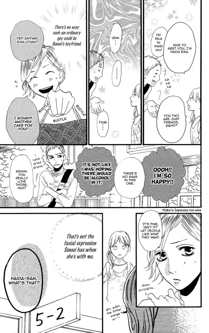 Sugars (Yamamori Mika) - Vol.2 Chapter 8 : Fruit Cake Syndrome