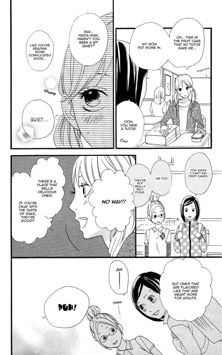 Sugars (Yamamori Mika) - Vol.2 Chapter 8 : Fruit Cake Syndrome