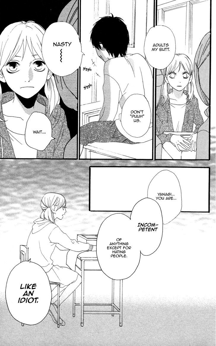 Sugars (Yamamori Mika) - Vol.2 Chapter 8 : Fruit Cake Syndrome