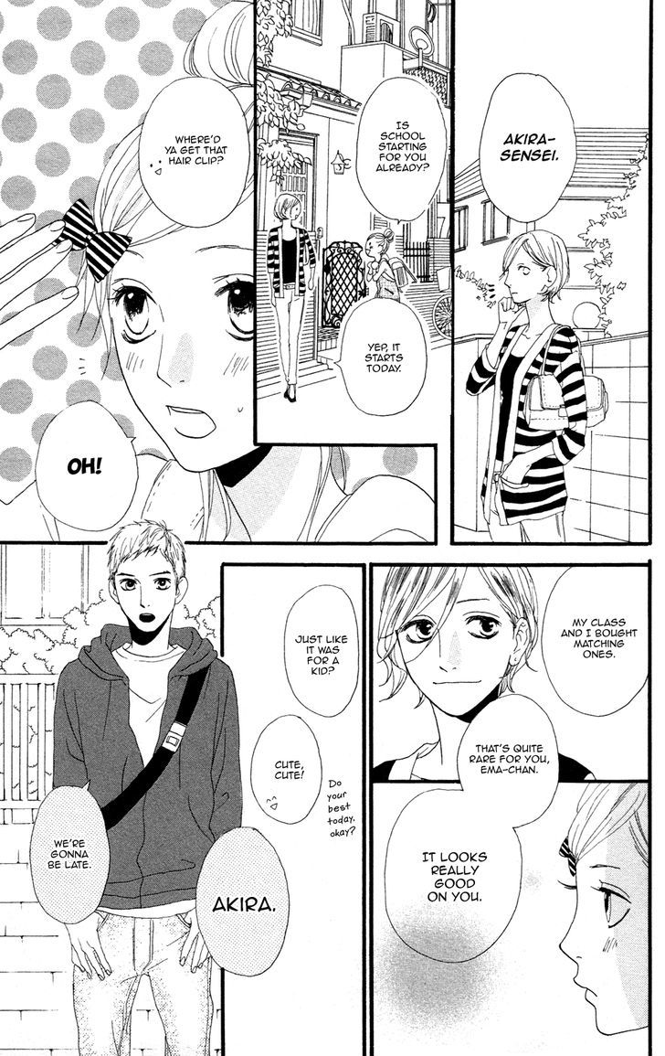 Sugars (Yamamori Mika) - Vol.2 Chapter 8 : Fruit Cake Syndrome