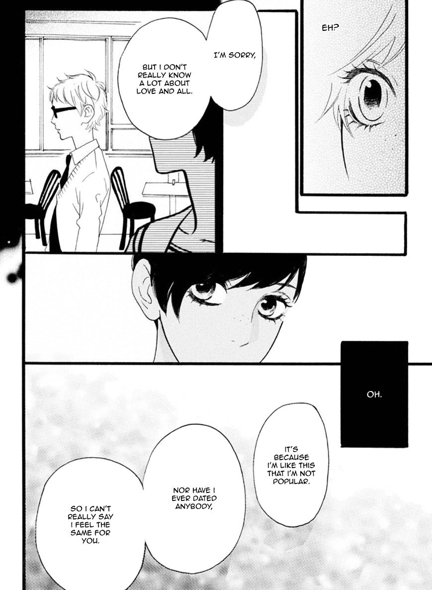 Sugars (Yamamori Mika) - Chapter 19 : Donuts Link