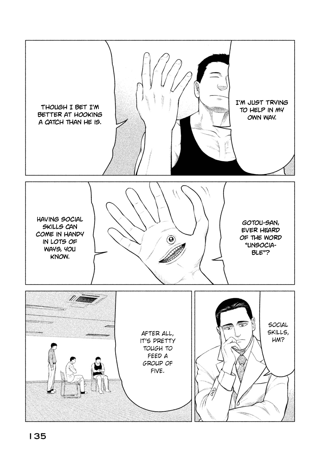 Parasyte Reversi - Vol.3 Chapter 26: Experiment