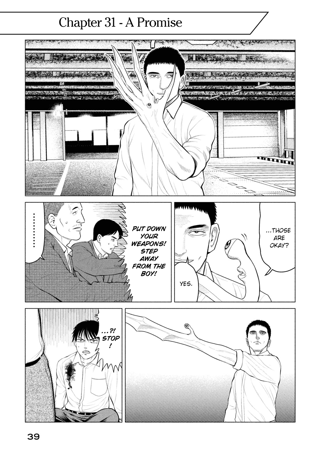 Parasyte Reversi - Vol.4 Chapter 31: A Promise