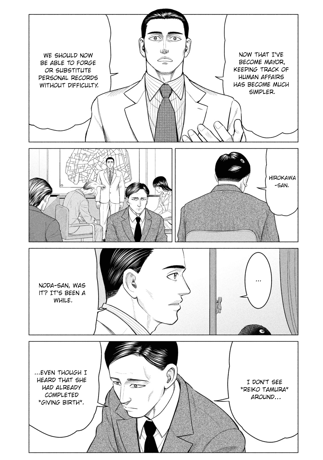 Parasyte Reversi - Vol.4 Chapter 36: Observations