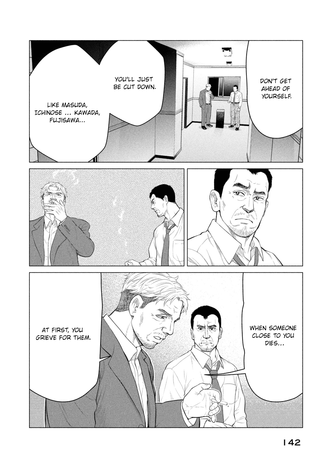 Parasyte Reversi - Vol.4 Chapter 36: Observations