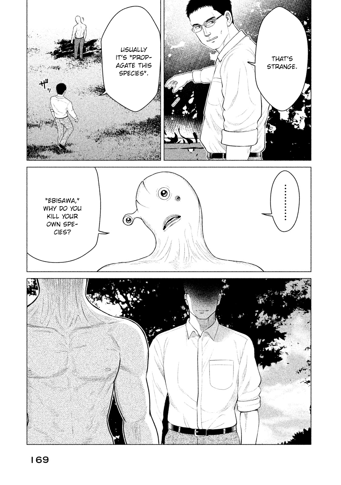 Parasyte Reversi - Vol.3 Chapter 28: Modern Love