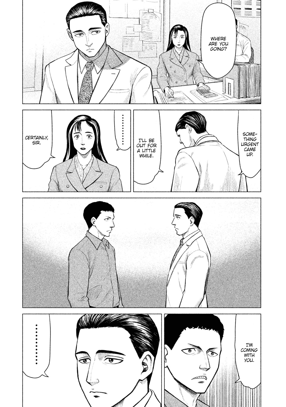 Parasyte Reversi - Vol.2 Chapter 14: Difficulty