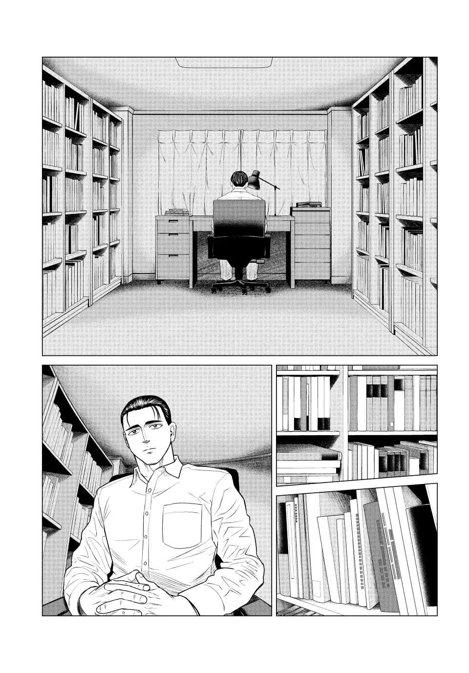 Parasyte Reversi - Chapter 52