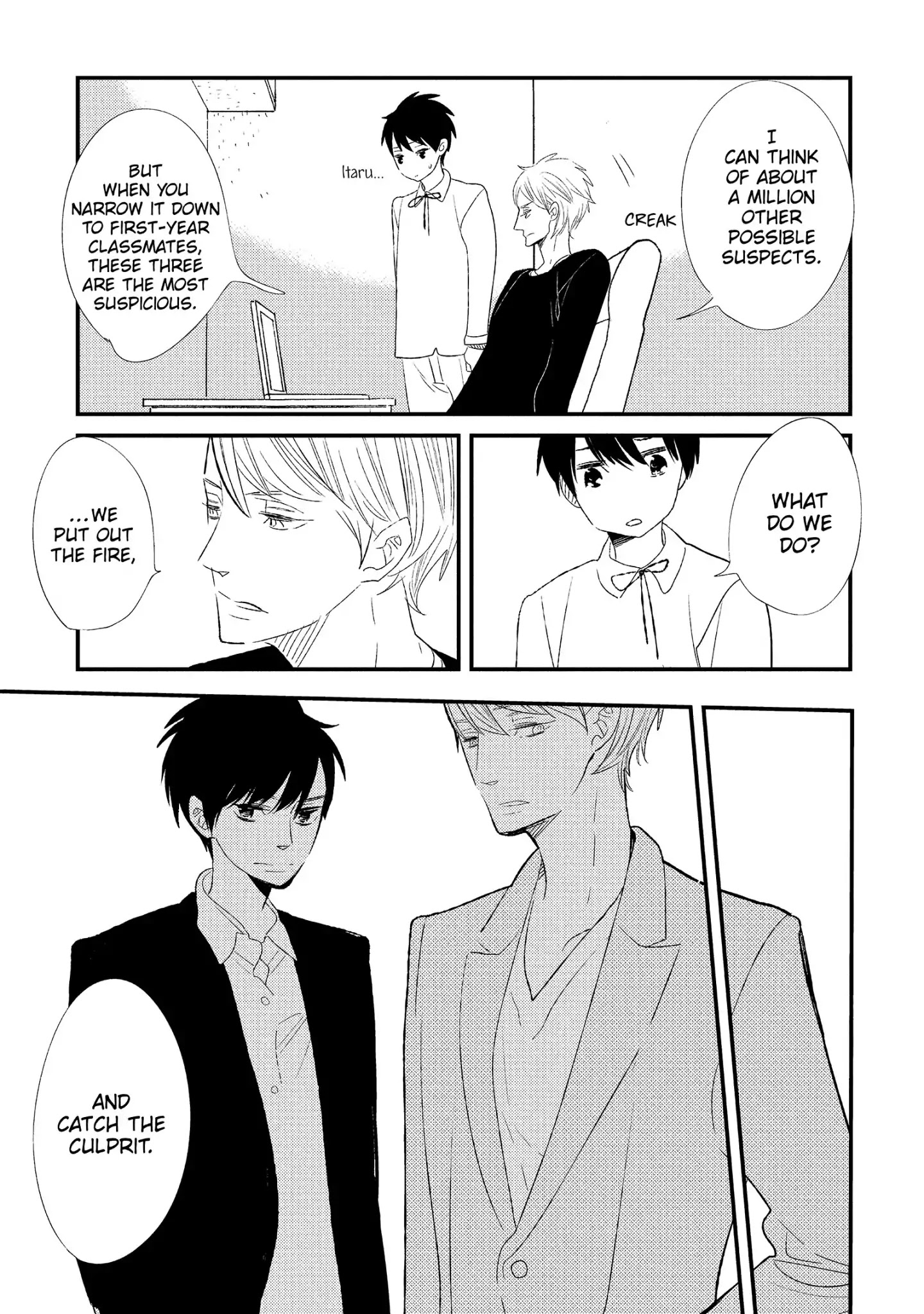 Ouji-Sama To Haiiro No Hibi - Chapter 12