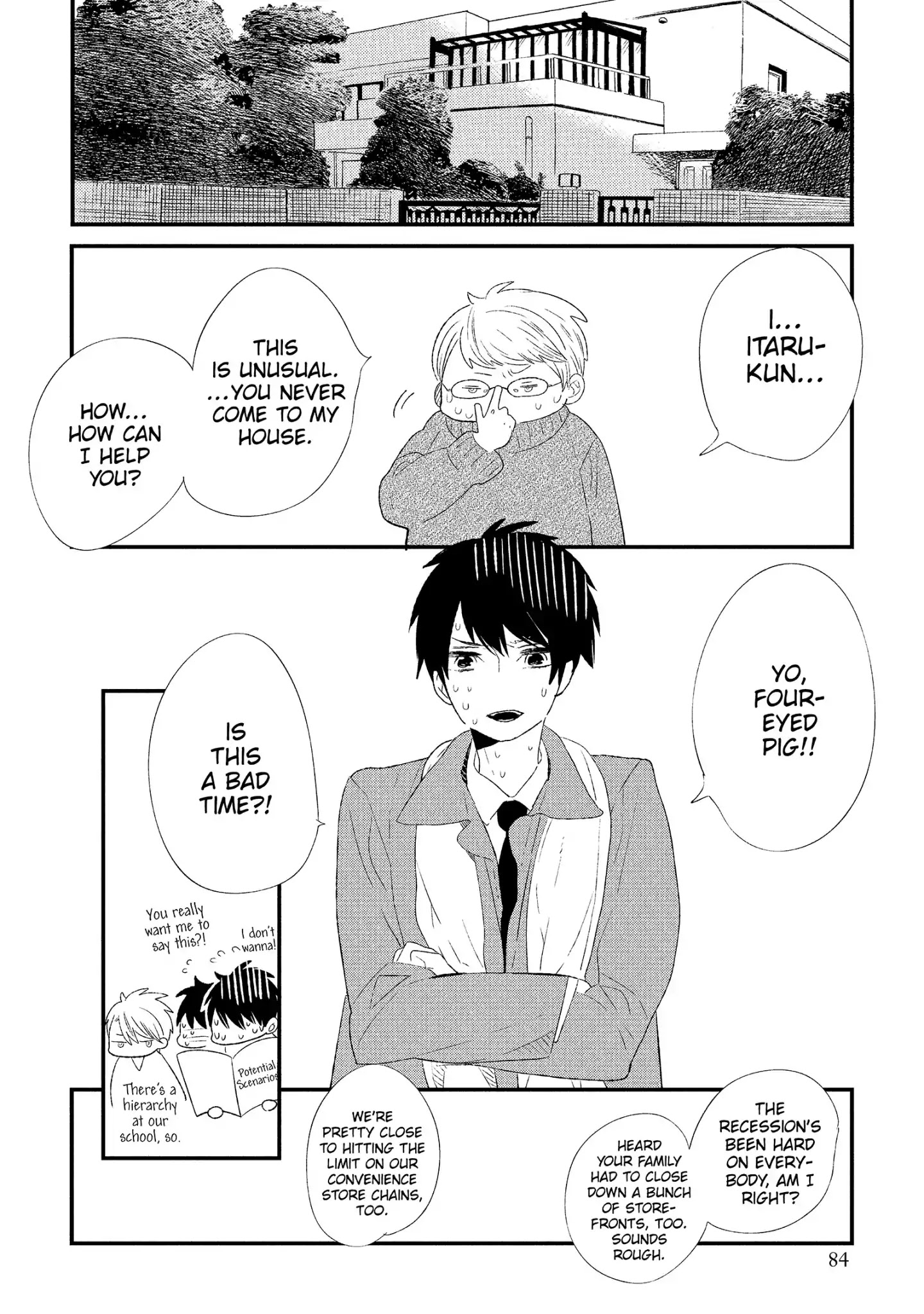 Ouji-Sama To Haiiro No Hibi - Chapter 12