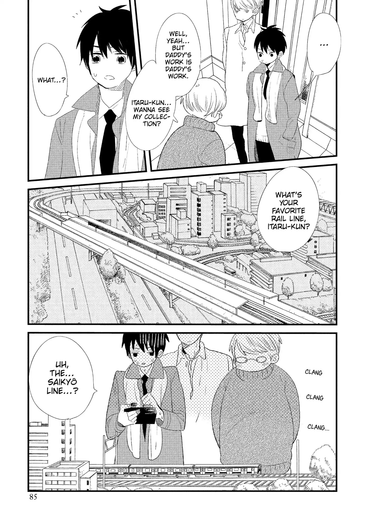 Ouji-Sama To Haiiro No Hibi - Chapter 12