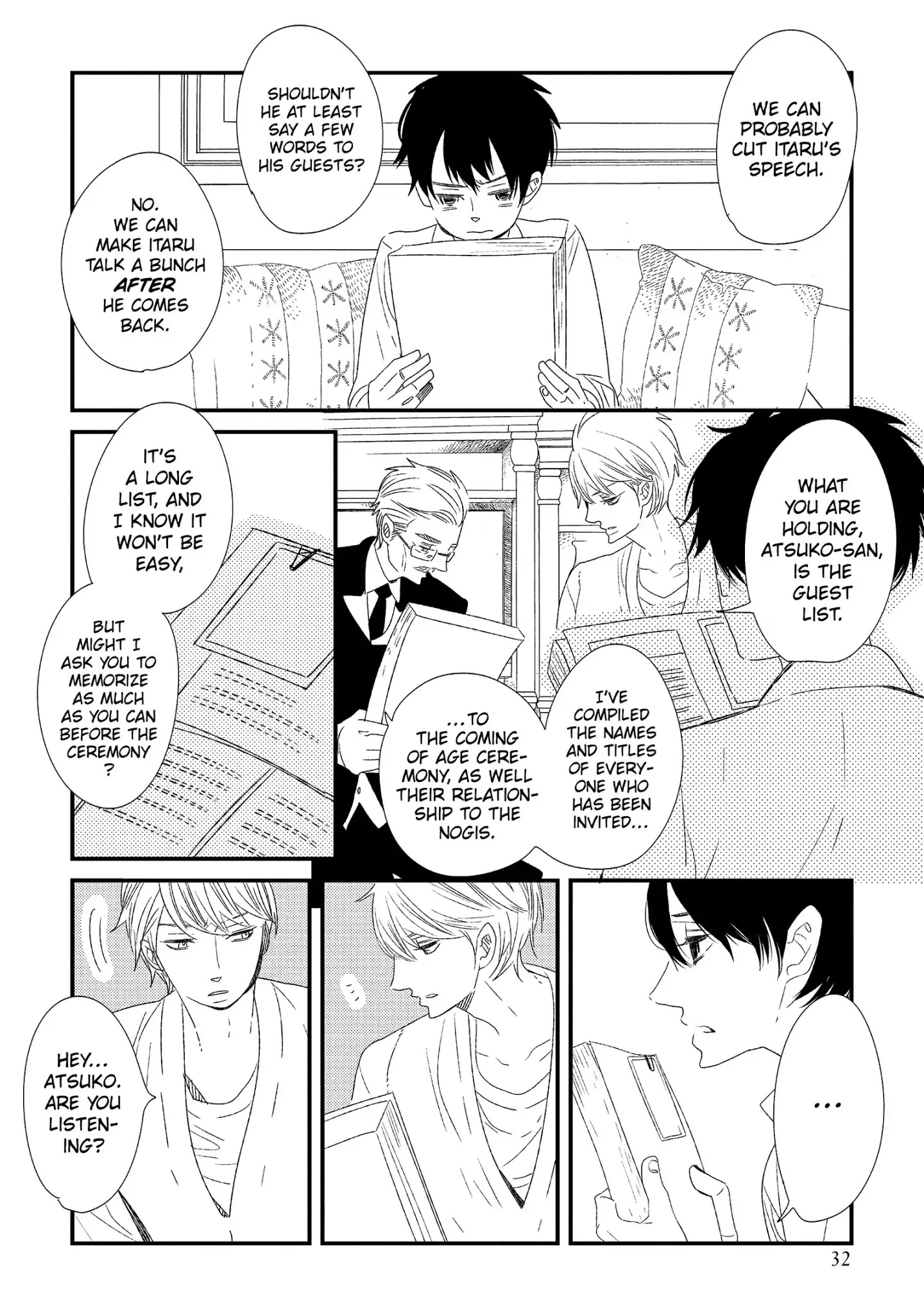 Ouji-Sama To Haiiro No Hibi - Chapter 16