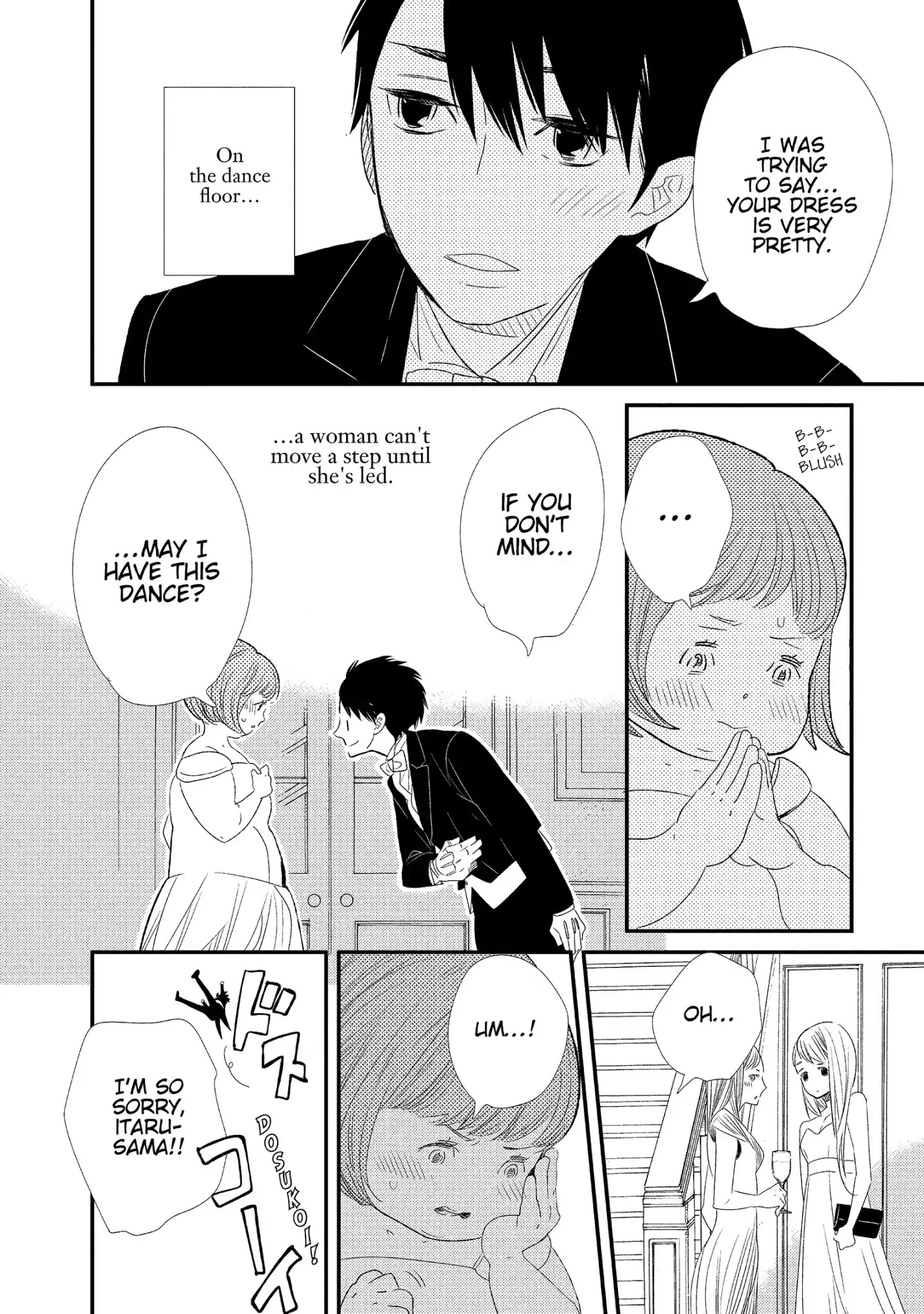 Ouji-Sama To Haiiro No Hibi - Chapter 9