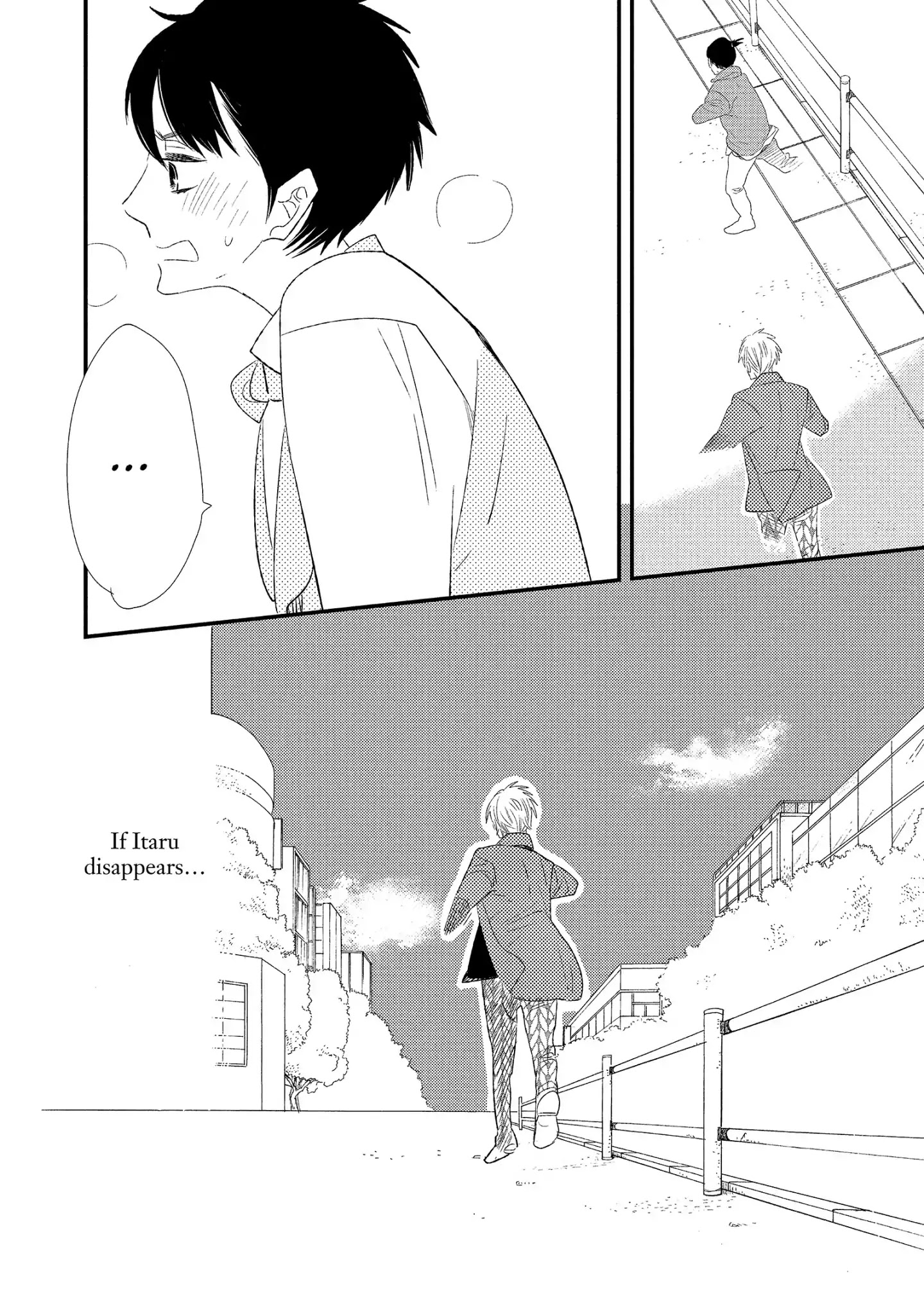 Ouji-Sama To Haiiro No Hibi - Chapter 13