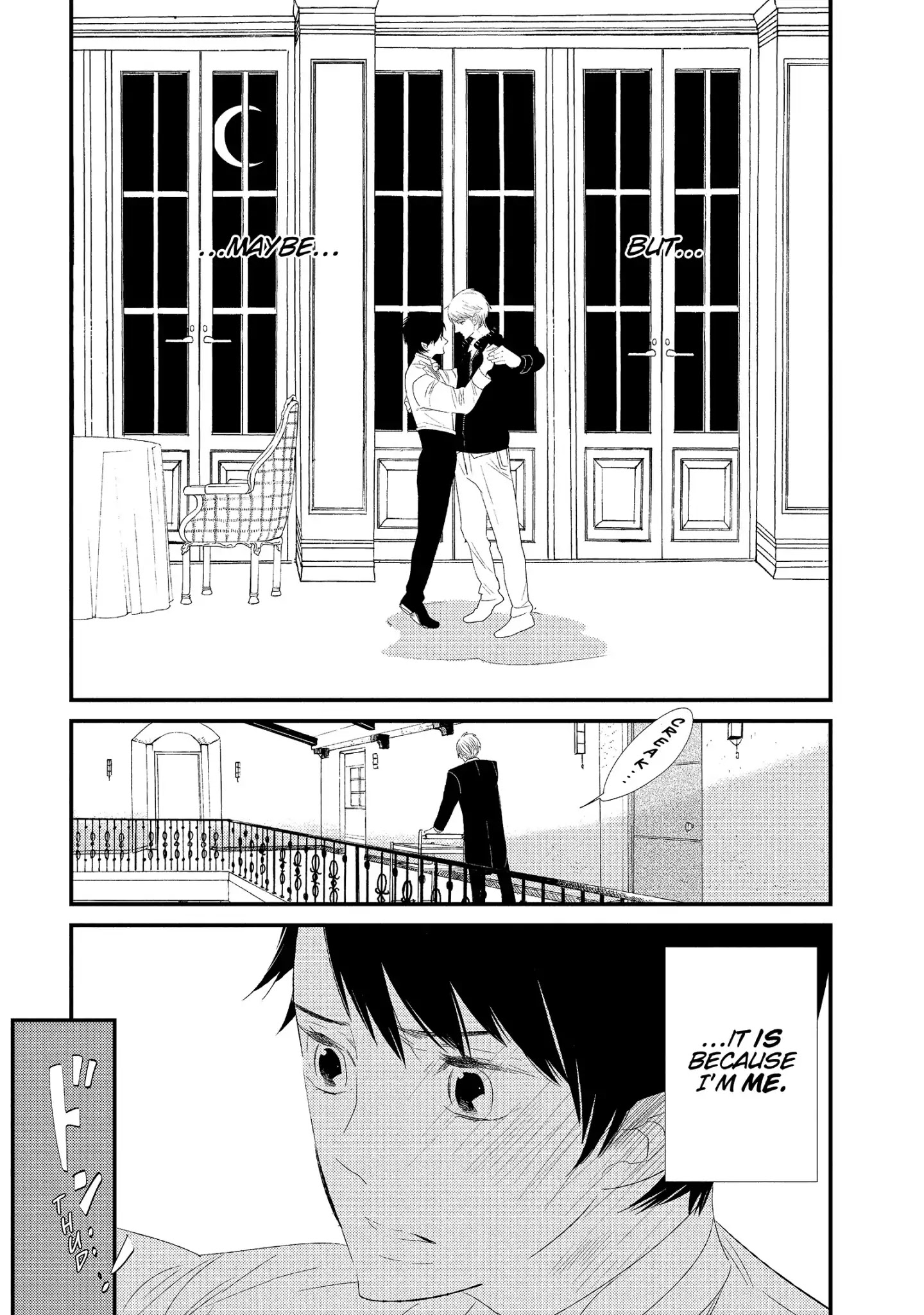 Ouji-Sama To Haiiro No Hibi - Chapter 8