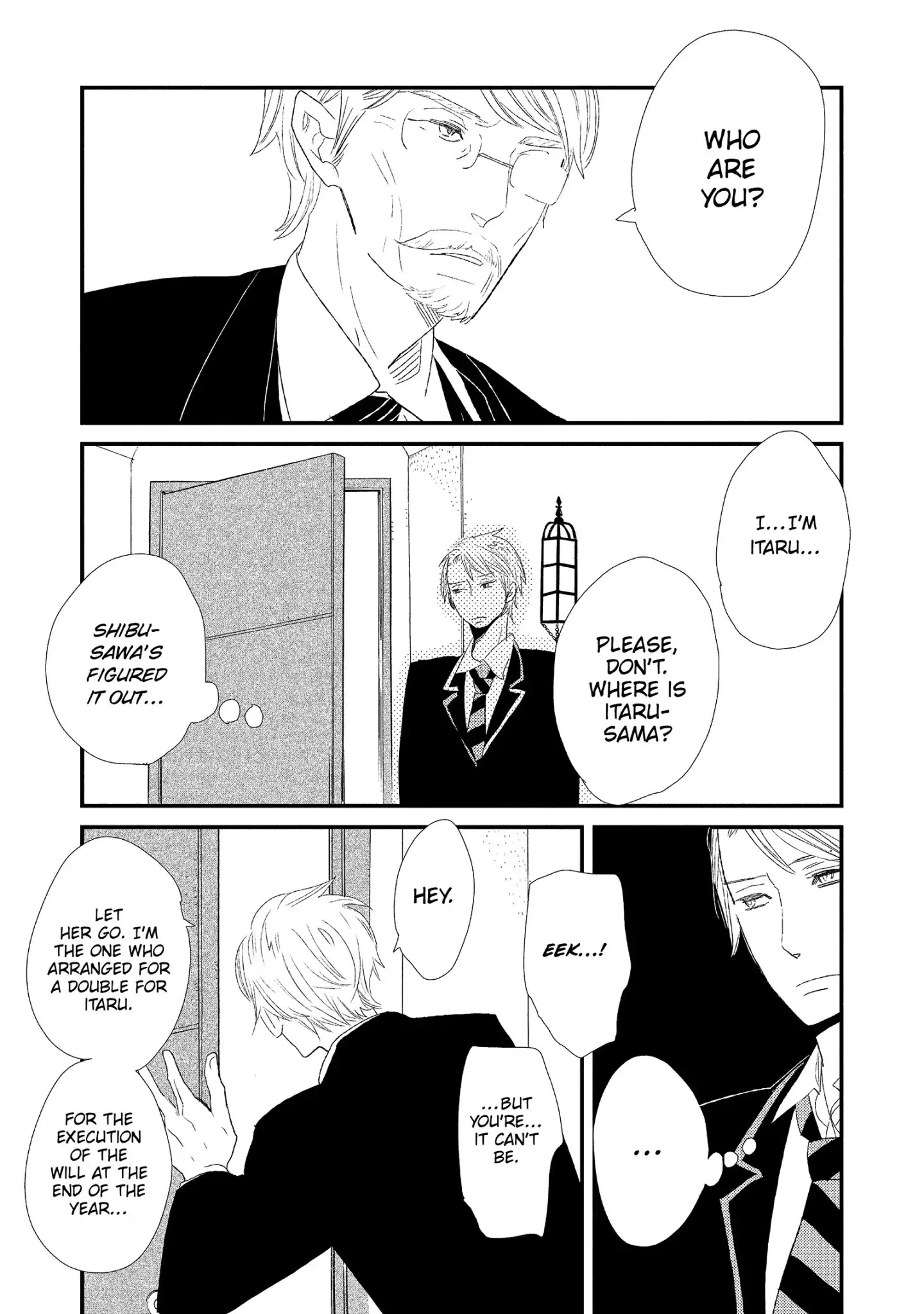 Ouji-Sama To Haiiro No Hibi - Chapter 3