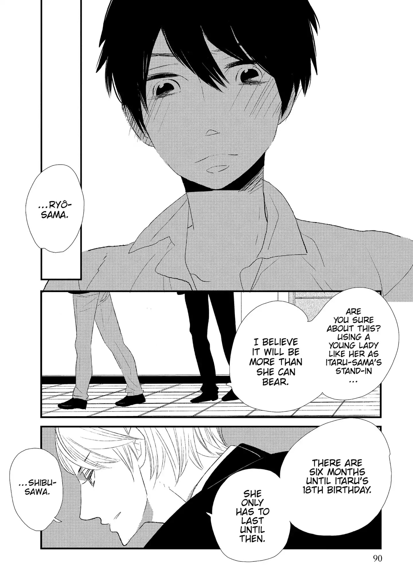 Ouji-Sama To Haiiro No Hibi - Chapter 3