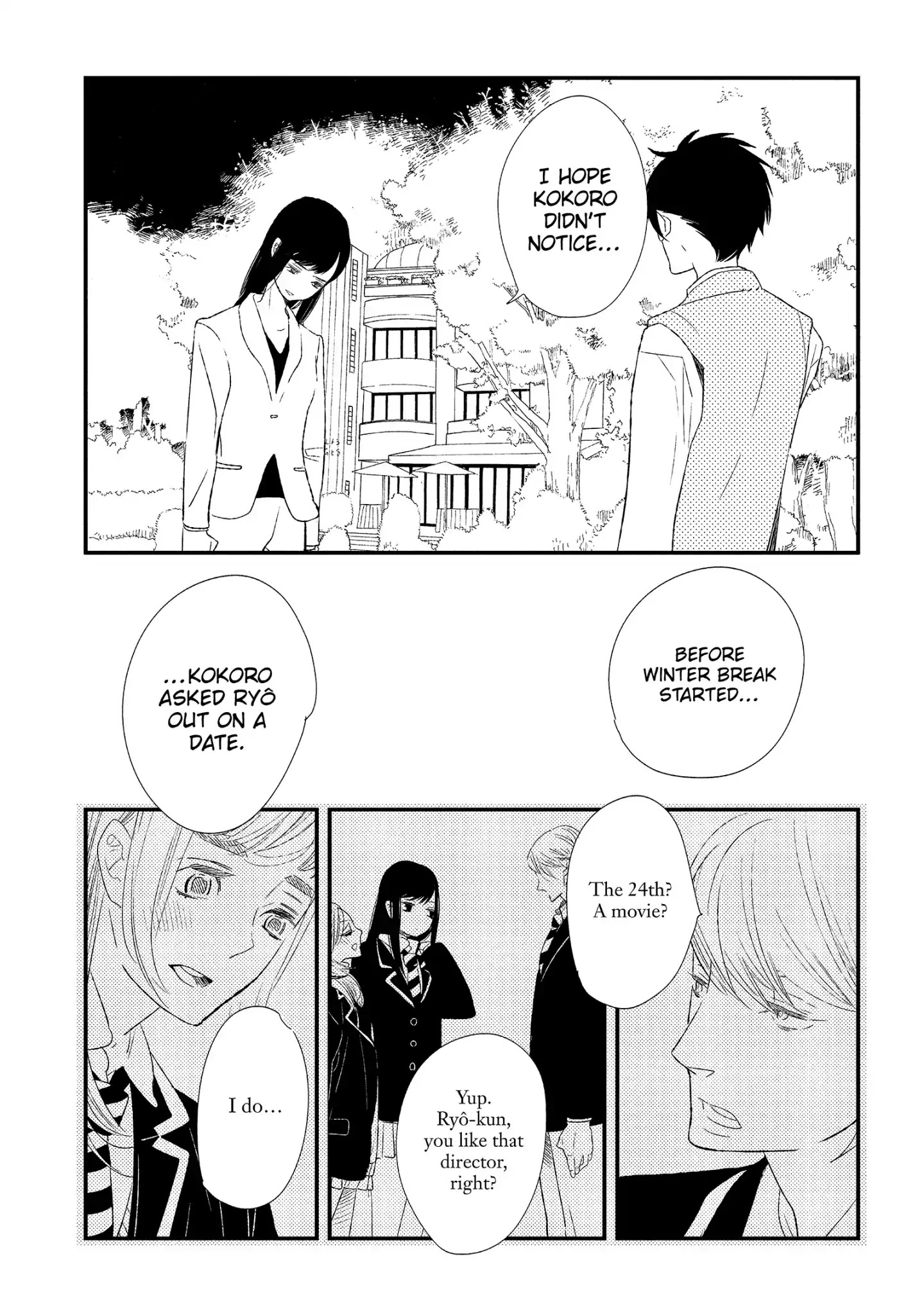 Ouji-Sama To Haiiro No Hibi - Chapter 14