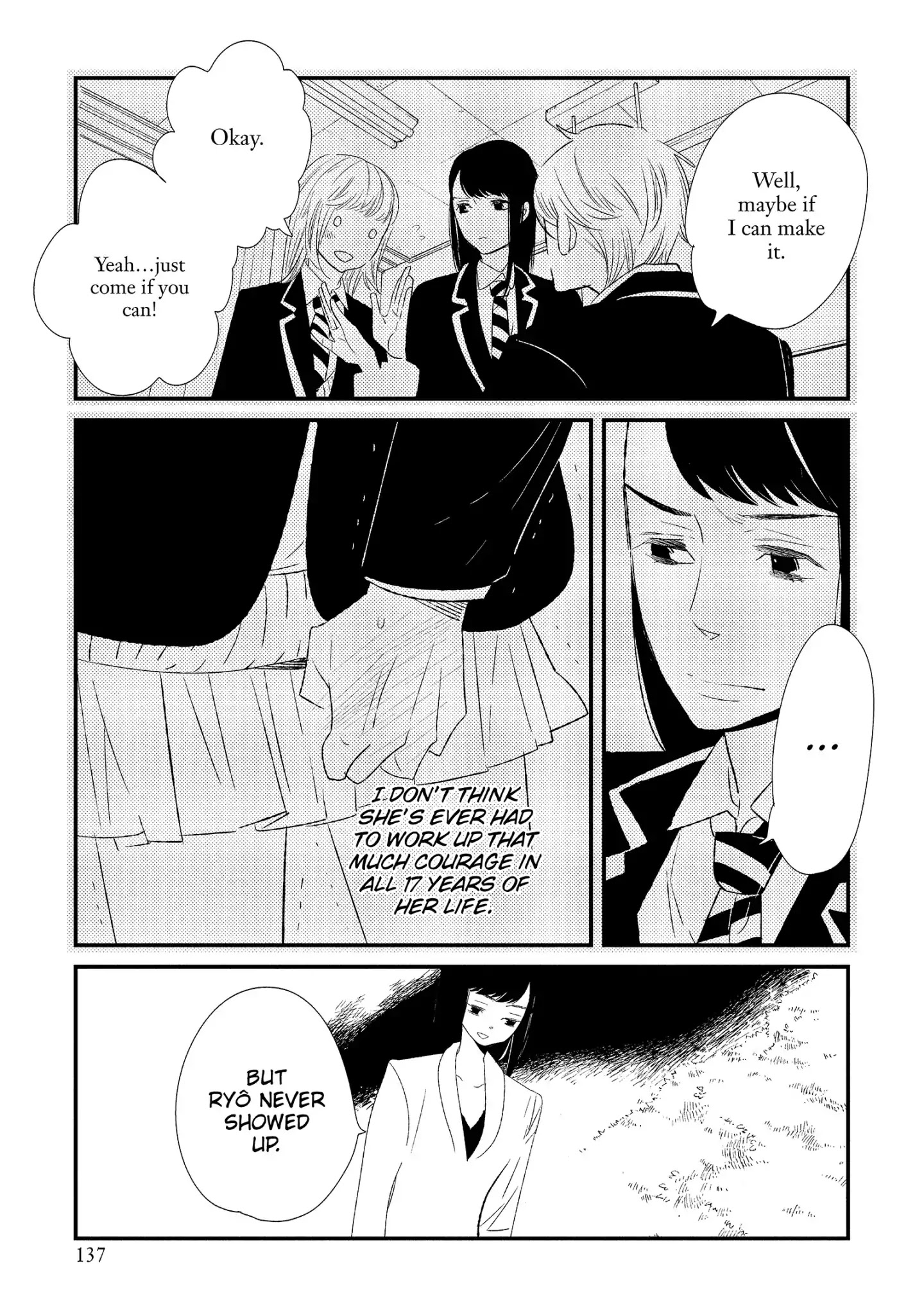 Ouji-Sama To Haiiro No Hibi - Chapter 14