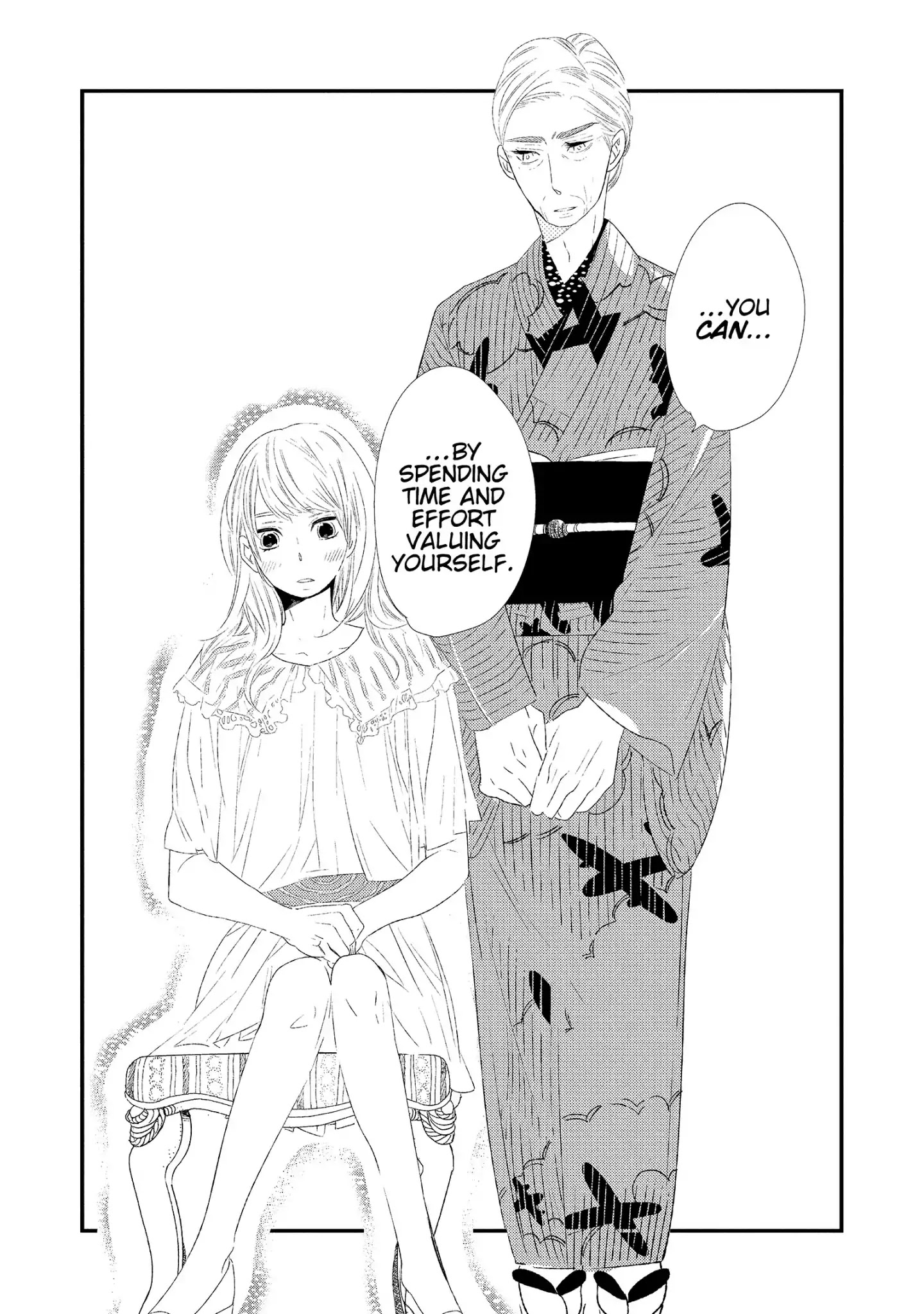 Ouji-Sama To Haiiro No Hibi - Chapter 7