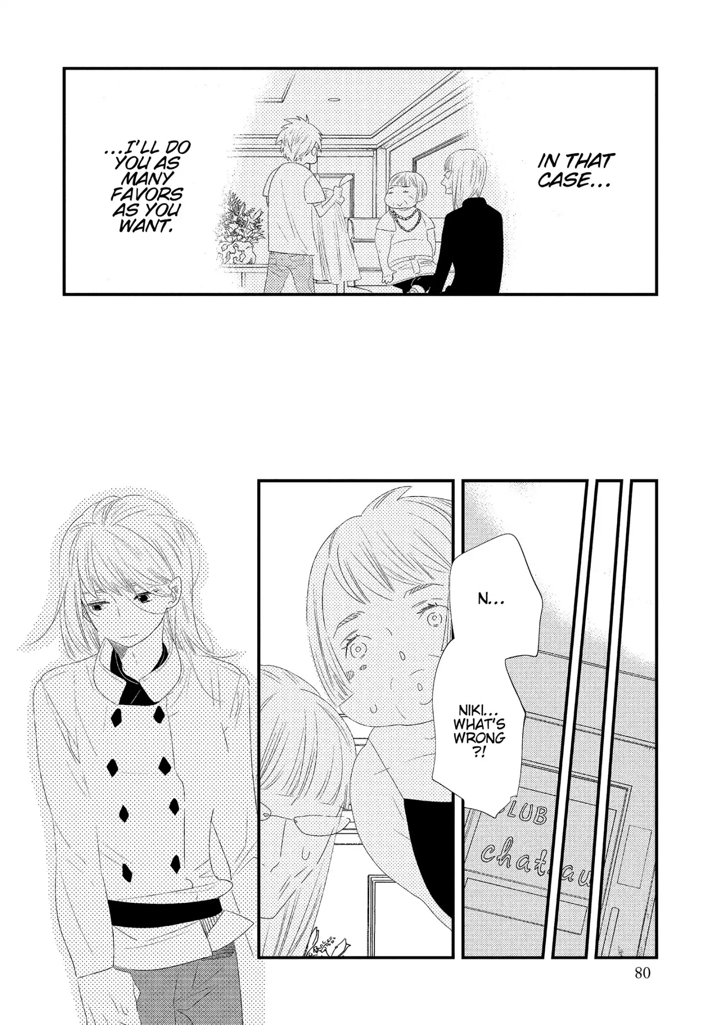 Ouji-Sama To Haiiro No Hibi - Chapter 7