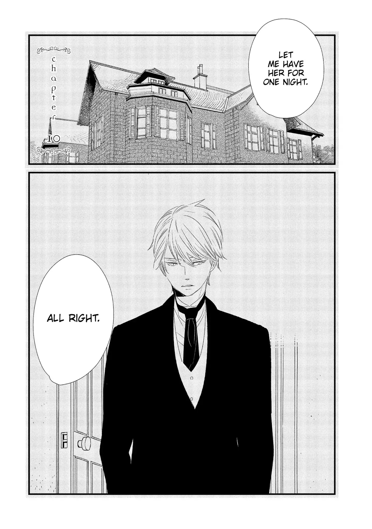 Ouji-Sama To Haiiro No Hibi - Chapter 10