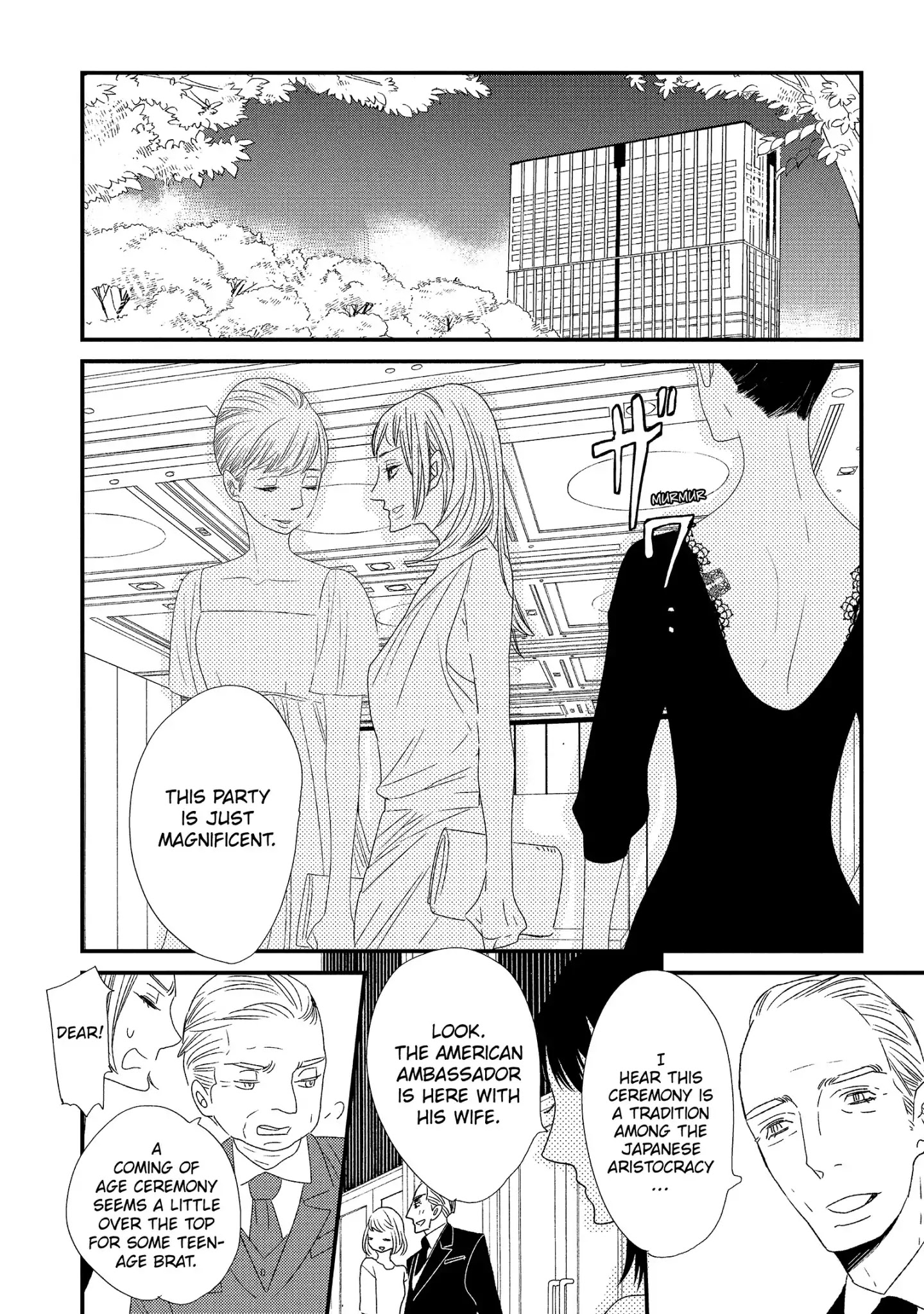 Ouji-Sama To Haiiro No Hibi - Chapter 18