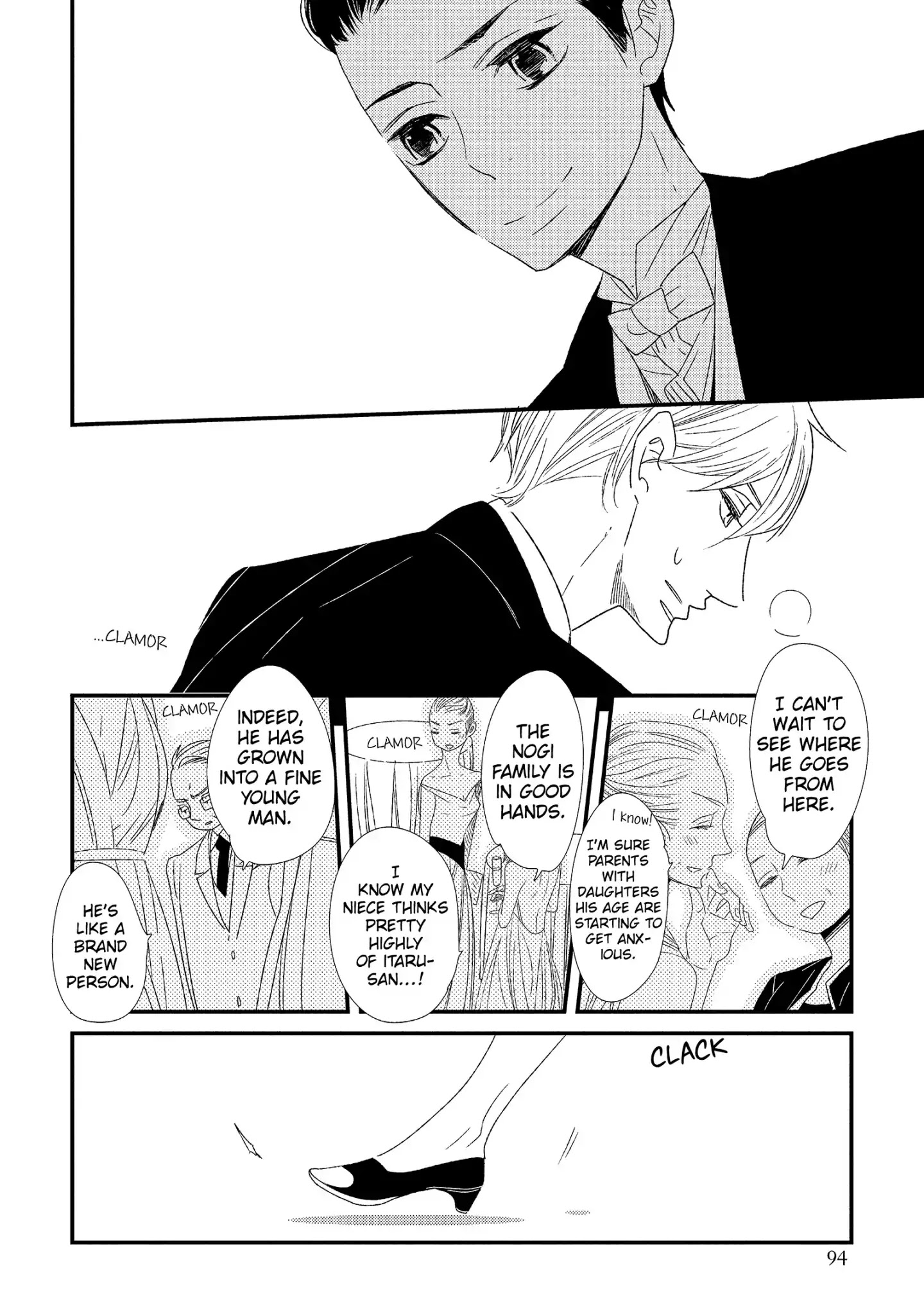 Ouji-Sama To Haiiro No Hibi - Chapter 18