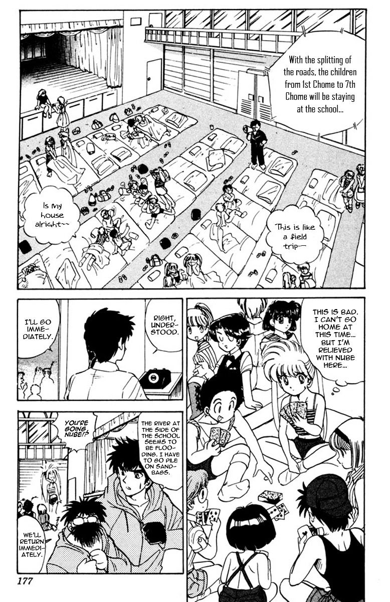 Jigoku Sensei Nube - Chapter 50 : The Red Vest