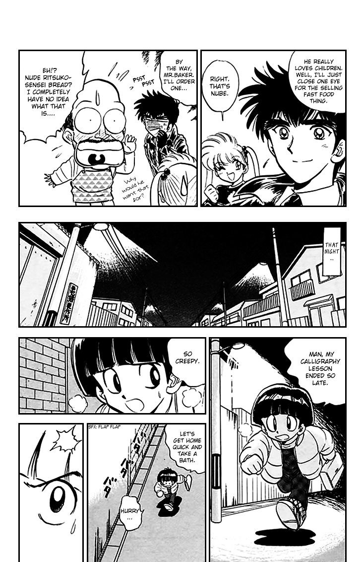 Jigoku Sensei Nube - Chapter 72 : The Flying Bald Head