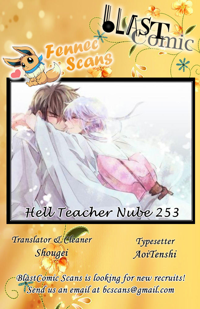 Jigoku Sensei Nube - Chapter 253 : Demon Hand Frenzy