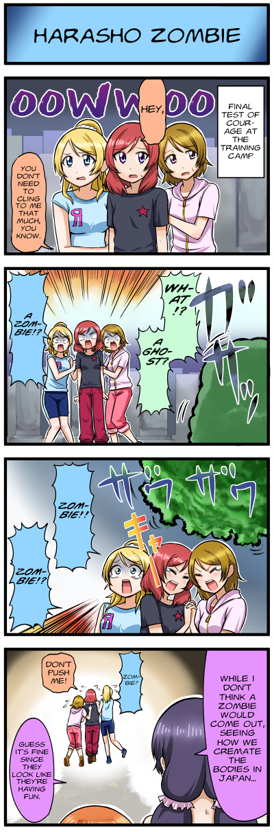 Love Live 4-Koma - Chapter 21: Love Live 4-Koma №21