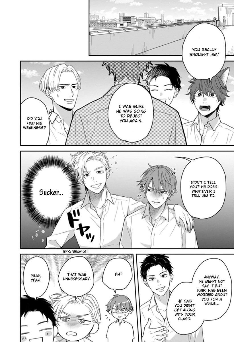 Ore-Sama Na Doukyuusei No Kenzoku Ni Narimashita - Chapter 2