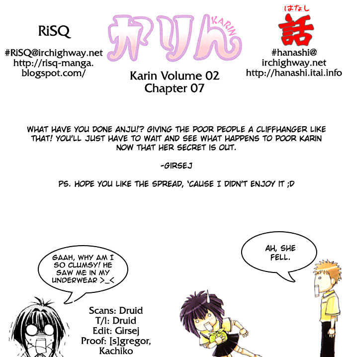 Chibi Vampire - Vol.2 Chapter 7 : Anju's Plot And Karin's True Identity ~Plot~