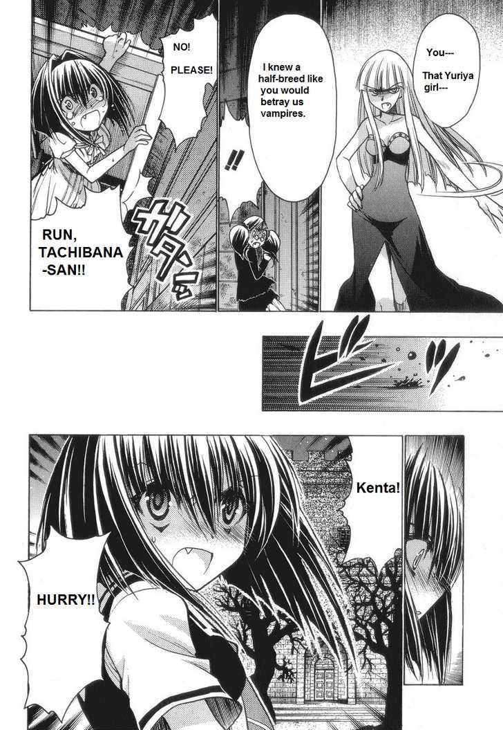 Chibi Vampire - Vol.14 Chapter 56 : Yuriya's Confession And A Fight Between Vampires ~Strife~