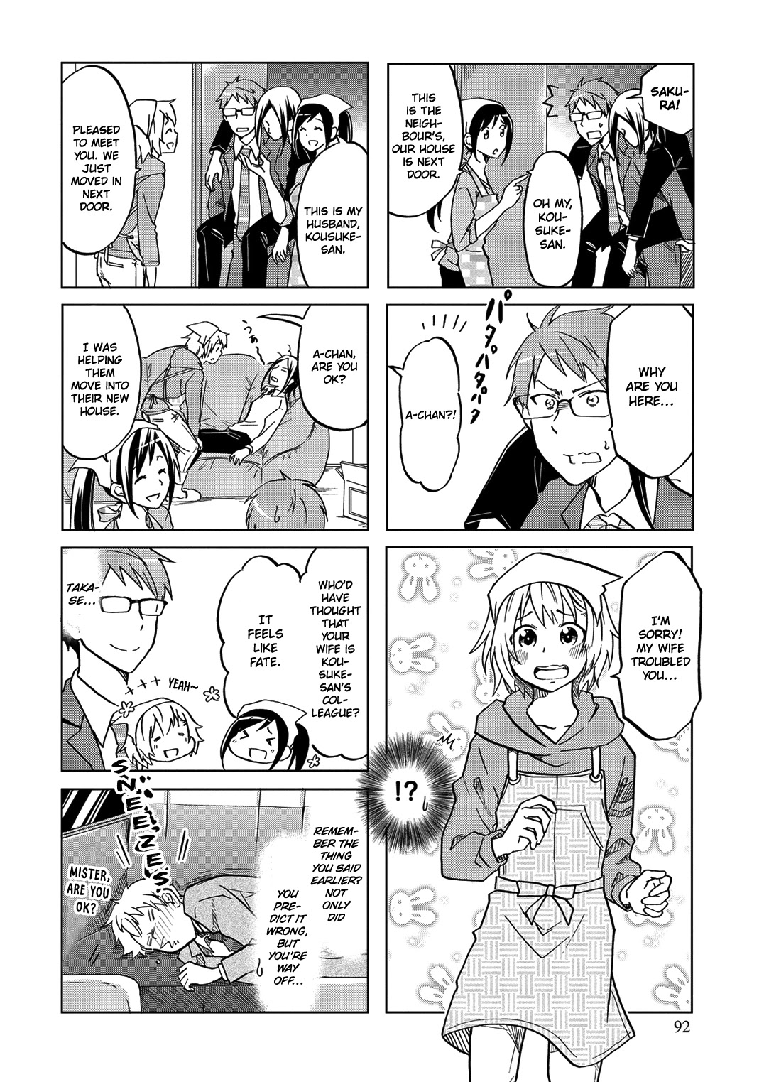 Itoshi No Sakura-San - Chapter 33