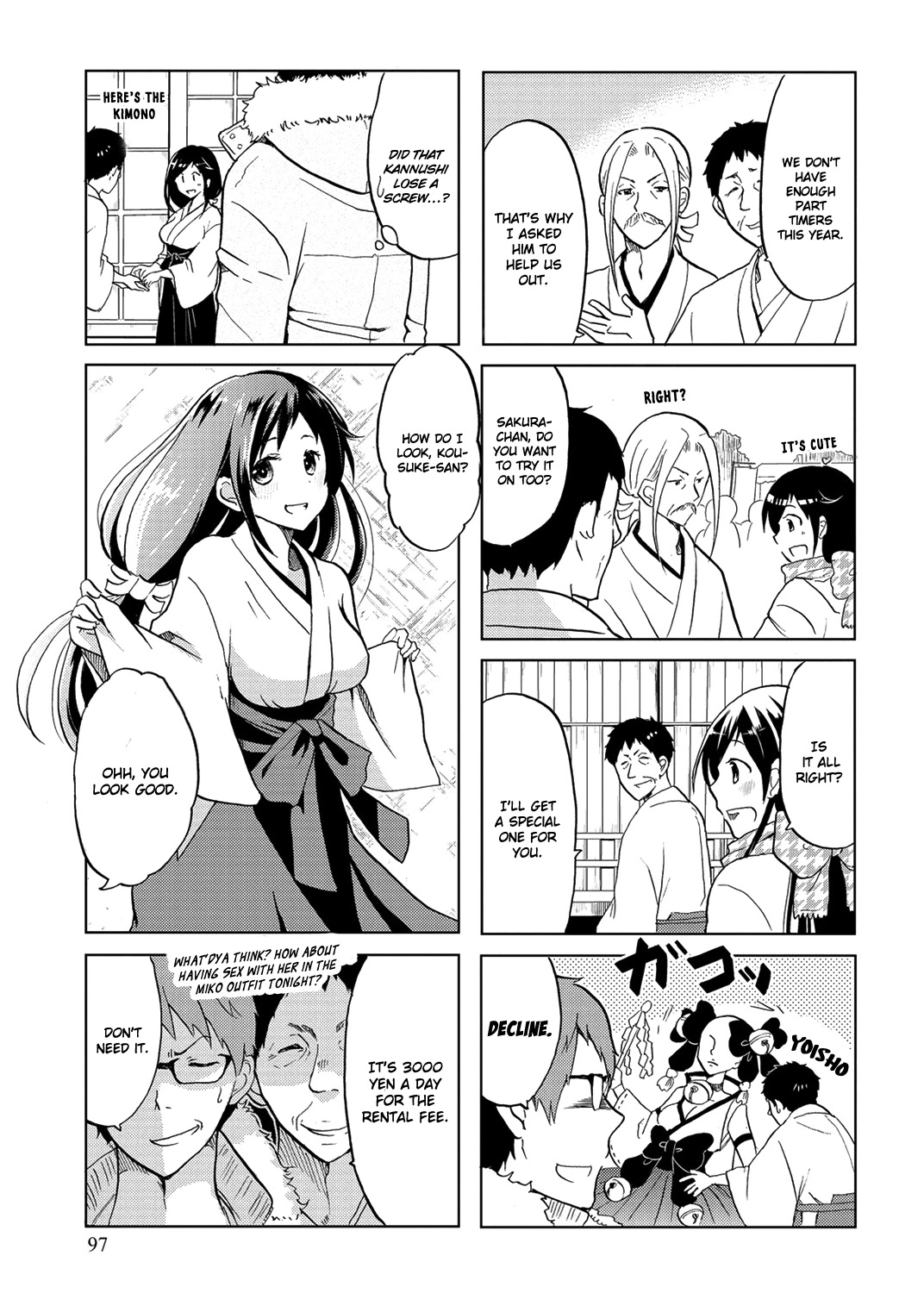 Itoshi No Sakura-San - Chapter 16