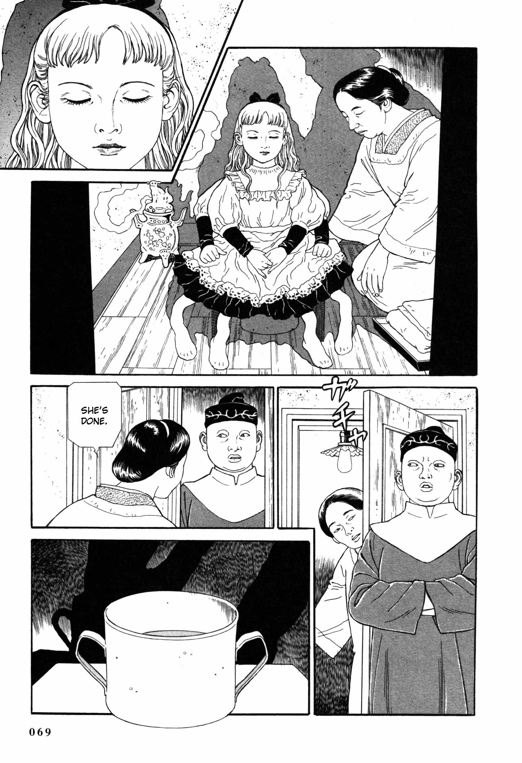 Tomino No Jigoku - Chapter 6