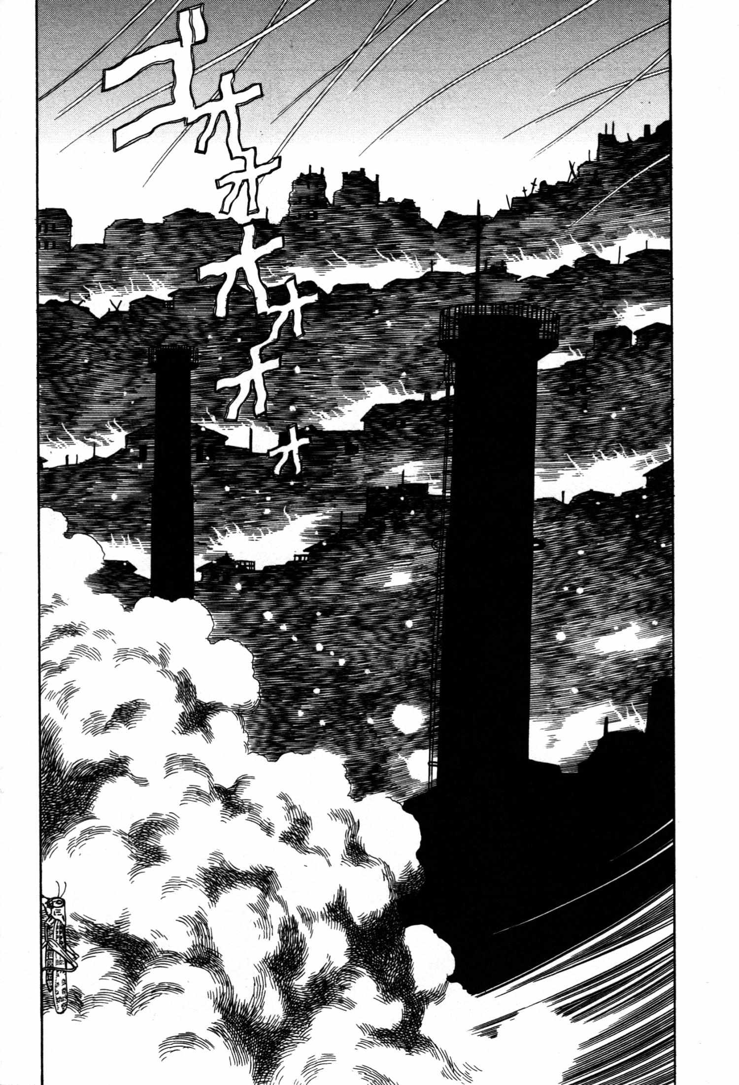 Tomino No Jigoku - Chapter 17