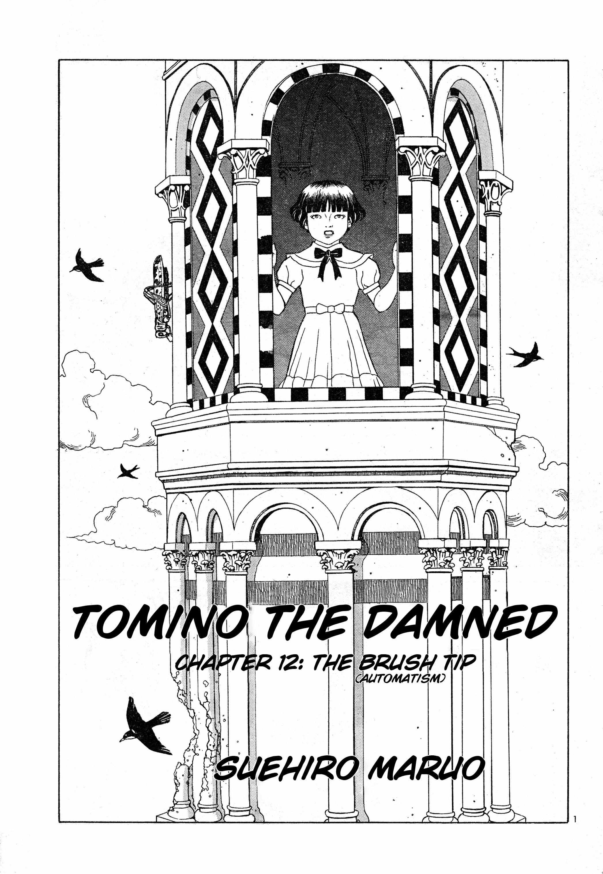 Tomino No Jigoku - Chapter 12