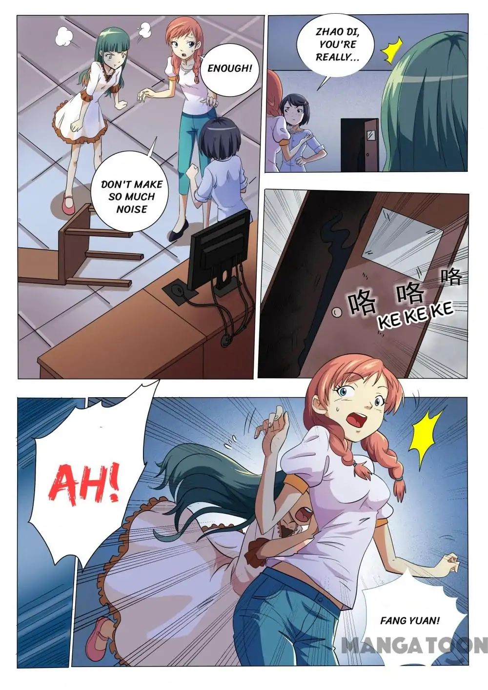 The Girls' Dorm - Chapter 23