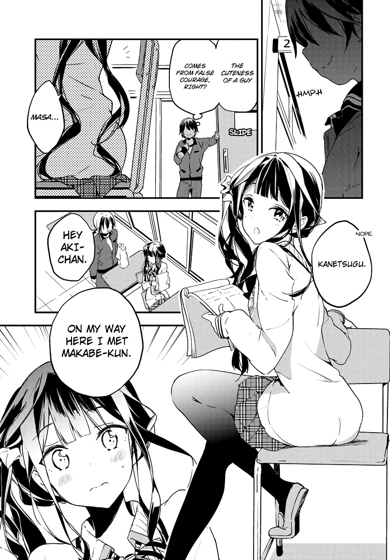 Masamune-Kun No Revenge - Chapter 22 : Plan Name "F"