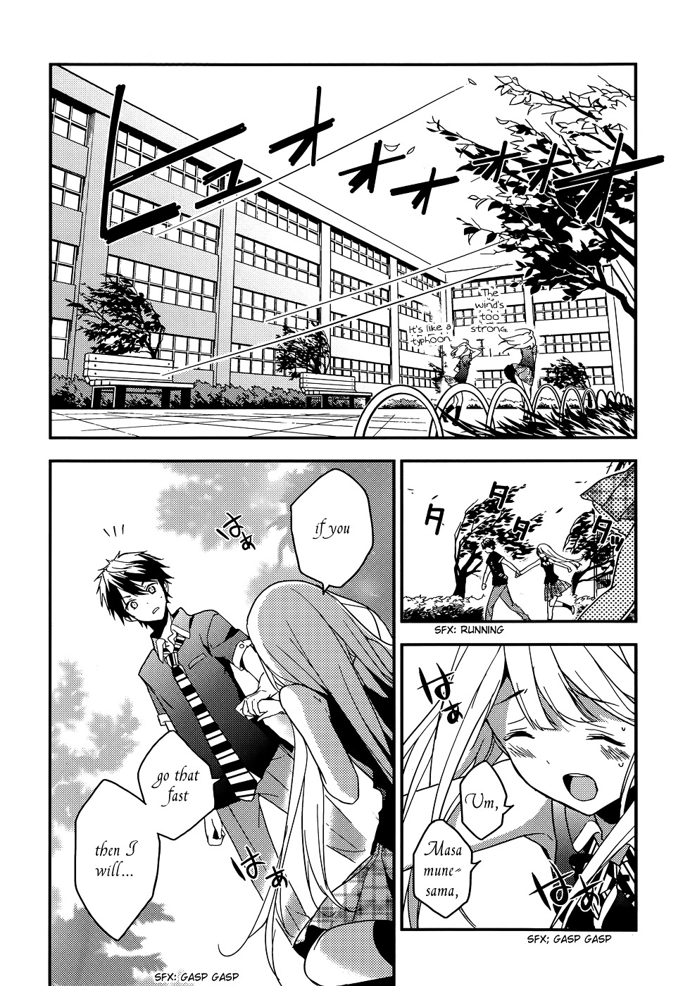 Masamune-Kun No Revenge - Chapter 9 : The Chaste Bombshell