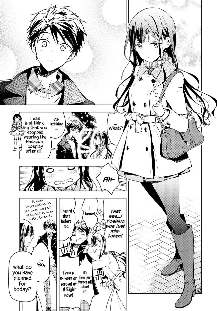 Masamune-Kun No Revenge - Chapter 41.2 : The Second Date (Hadapure-Less) Part 2